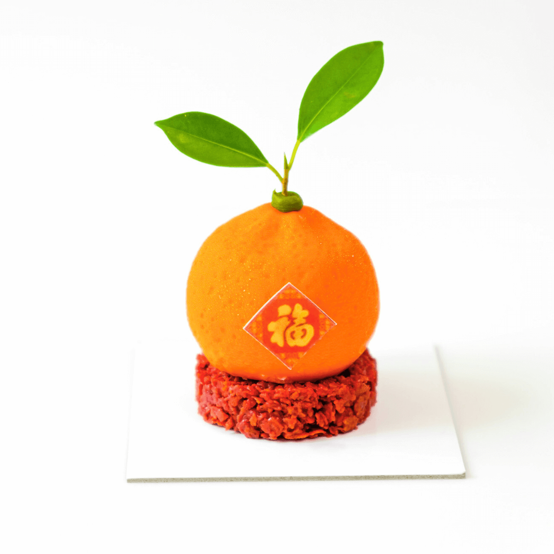 Chinese Orange